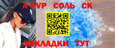 твердый Краснодар