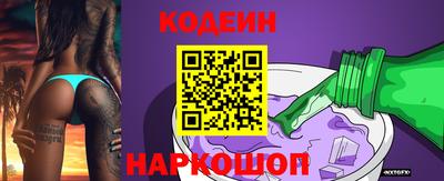 дмт Краснознаменск
