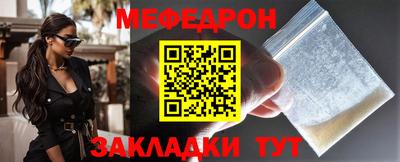 твердый Краснодар