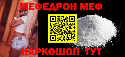 твердый Краснодар