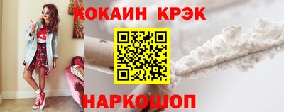 твердый Краснодар