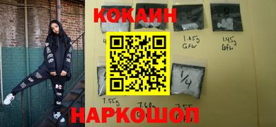 дмт Краснознаменск