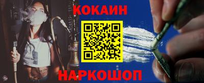 дмт Краснознаменск