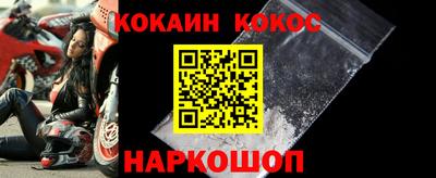 дмт Краснознаменск