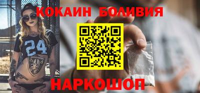 дмт Краснознаменск