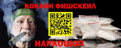 дмт Краснознаменск