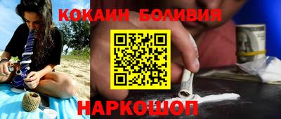 дмт Краснознаменск