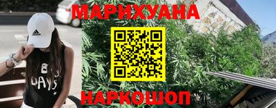а пвп мука Янаул