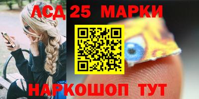твердый Краснодар
