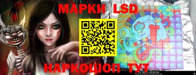 кокаин Краснокаменск