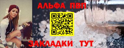 твердый Краснодар