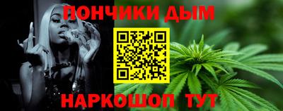 твердый Краснодар