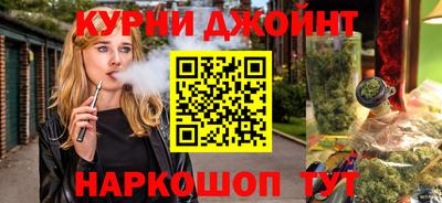 дмт Краснознаменск
