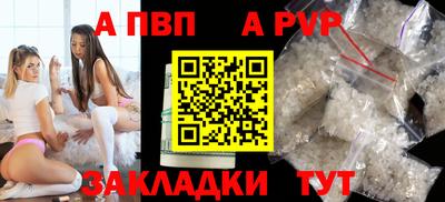 твердый Краснодар