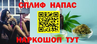 дмт Краснознаменск