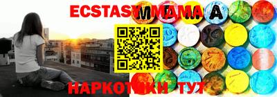 дмт Краснознаменск