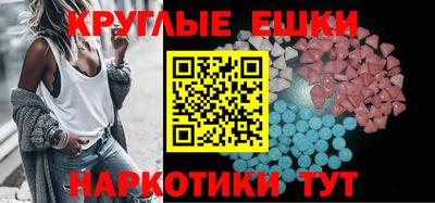 дмт Краснознаменск