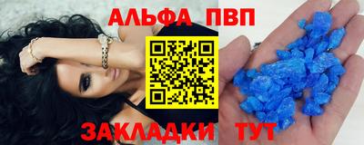 ГАЛЛЮЦИНОГЕННЫЕ ГРИБЫ Ярославль