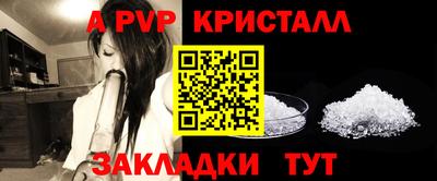 дмт Краснознаменск
