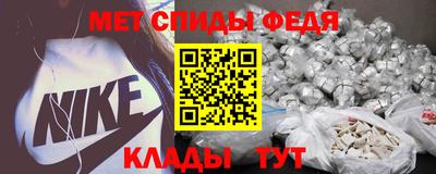 кокаин Краснокаменск