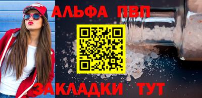 твердый Краснодар
