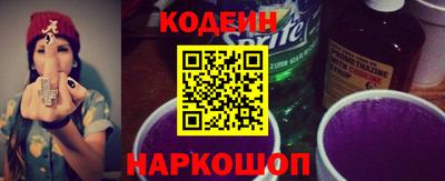 твердый Краснодар