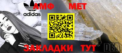твердый Краснодар