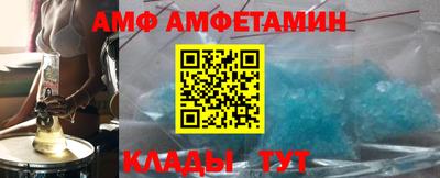 дмт Краснознаменск