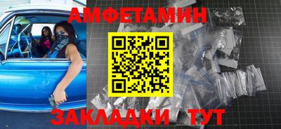 твердый Краснодар