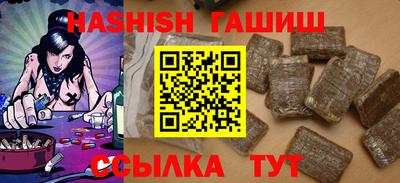 твердый Краснодар