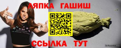 кокаин Краснокаменск