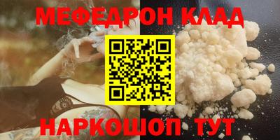 твердый Краснодар