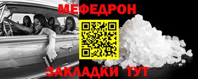 твердый Краснодар