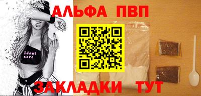 дмт Краснознаменск